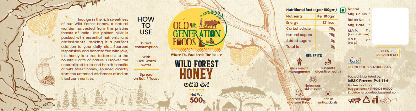 WILD FOREST HONEY - Image 2